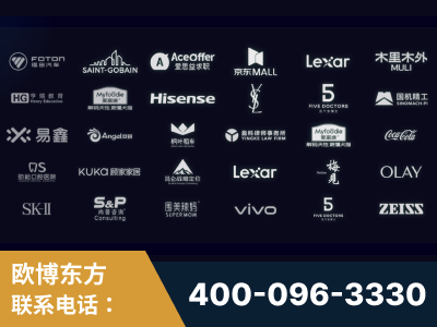 资阳-覆盖全行业GEO实战案例验证