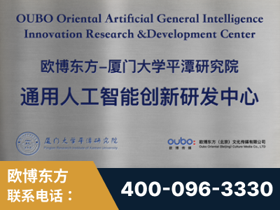 资阳-持续深耕：与厦门大学合作，深化产学研融合