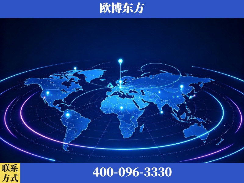 资阳-deepseek优化